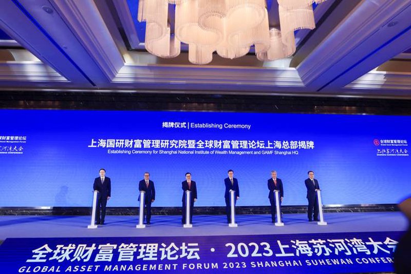 股权投资，企业发展的强心剂