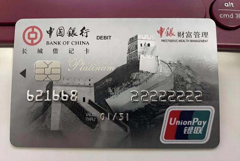 解读投资管理公司的行业动态与趋势