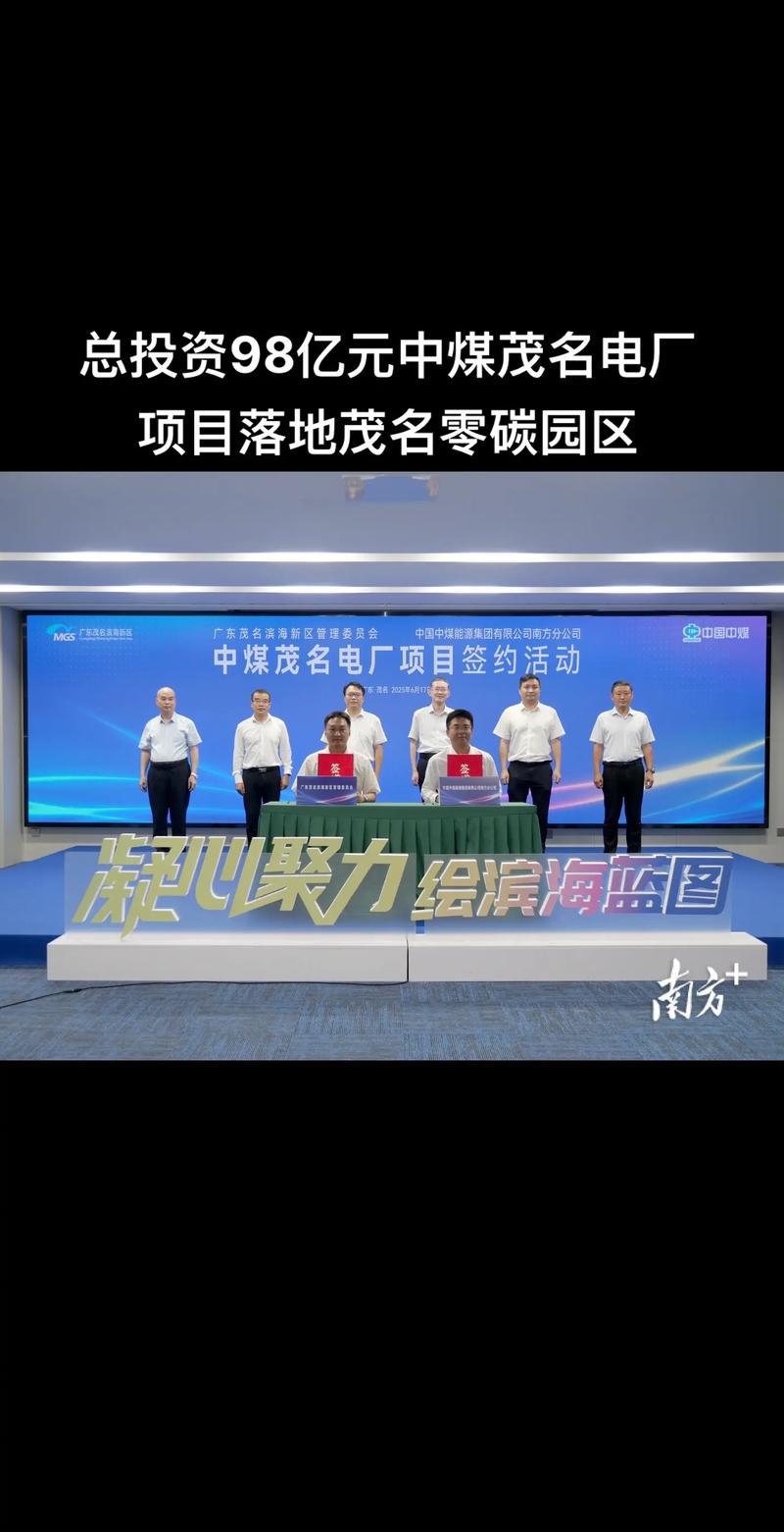 上海投资管理的新风向：从传统走向智能